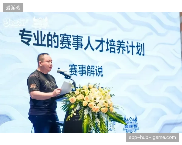 2026年以后赛事运营竞争焦点将转向赞助商票务分销闭环能力