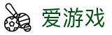 爱游戏-ayx官方入口 - 官方手机版登录