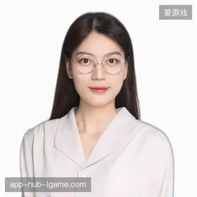 许凡